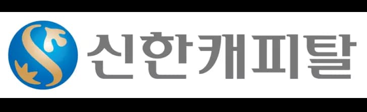 신한캐피탈